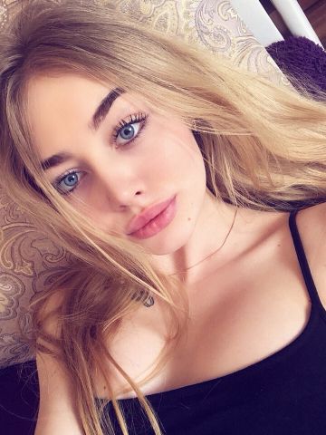 Снежанна